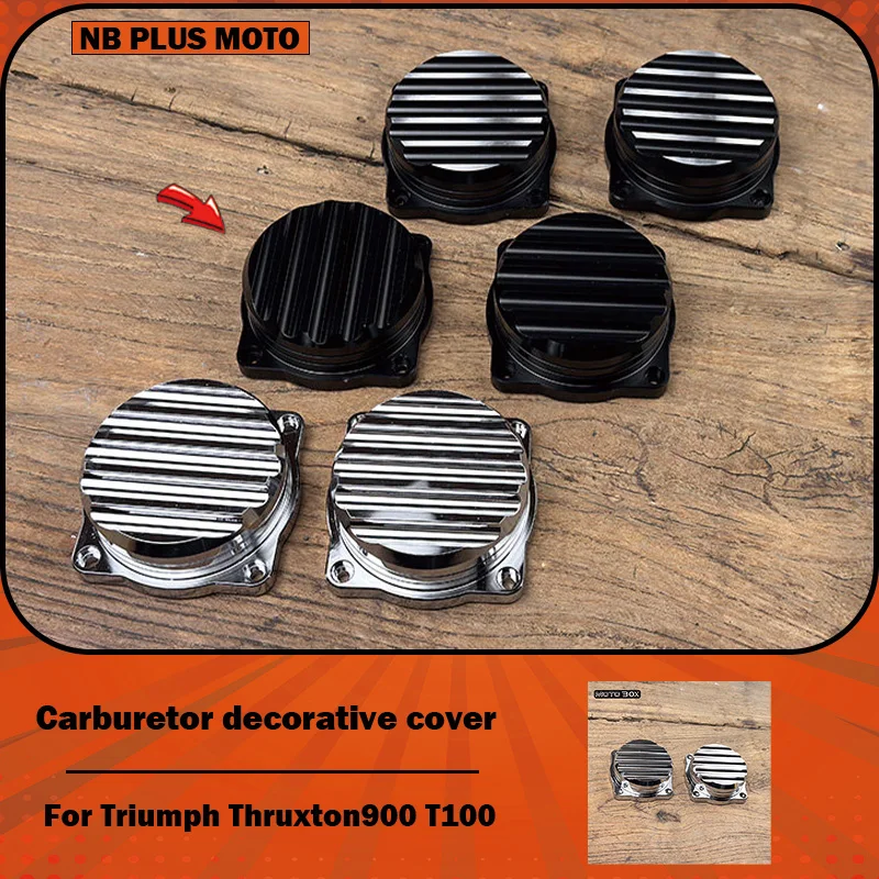 【Premium】For Triumphant Bonneville Climber Thruxton900 T100: Retro-style carburetor cover accessory