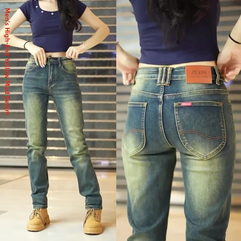 

Мужские джинсы в стиле ретро, повседневные, эластичные, зауженные, со средней посадкой, длинные брюки, модная молодежная одежда, на все сезоны