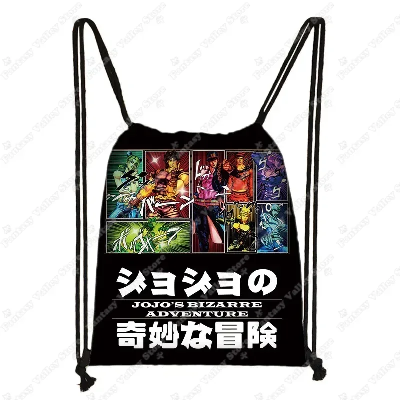 Anime Jojo Bizarre Adventure Print Backpacks Kujo Kira Yoshikage Joestar Killer Queen Drawstring Bag Harajuku Storage Bags Gift