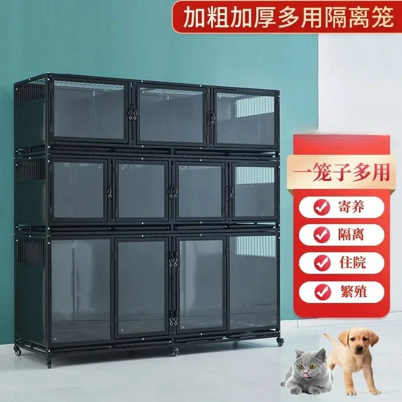 Y1 Pet store foster cage tempered glass display cage cat cage