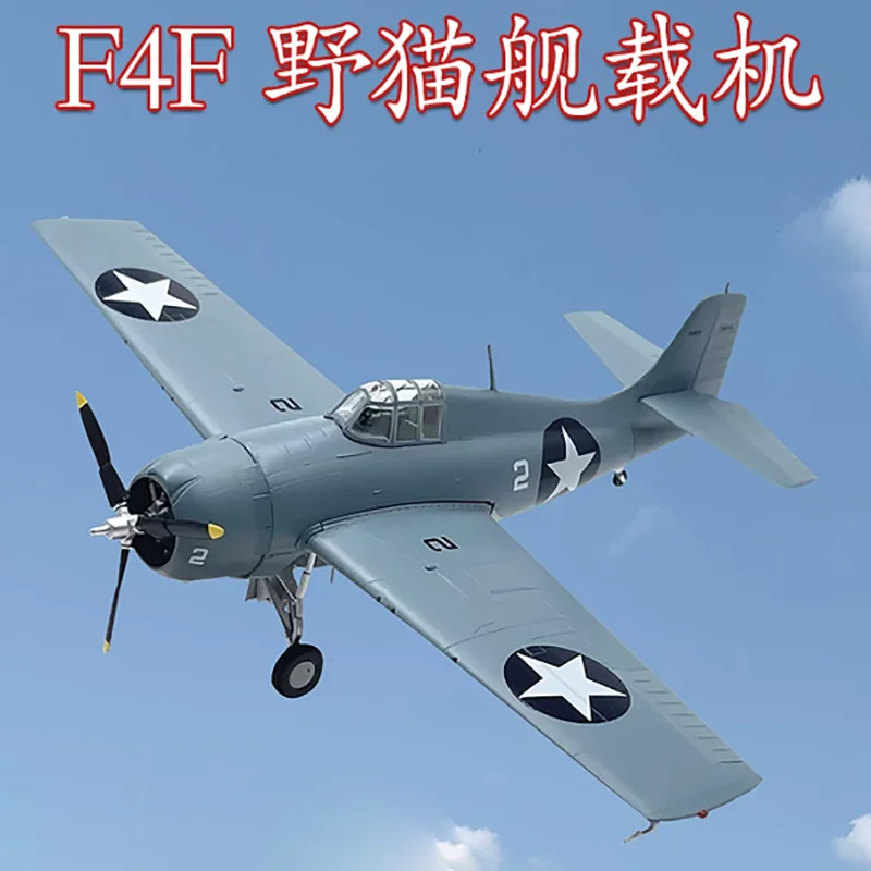 

1/72 Scale American F4F Wildcat Fighter Plastic Aircraft Model Collection Piece Toy