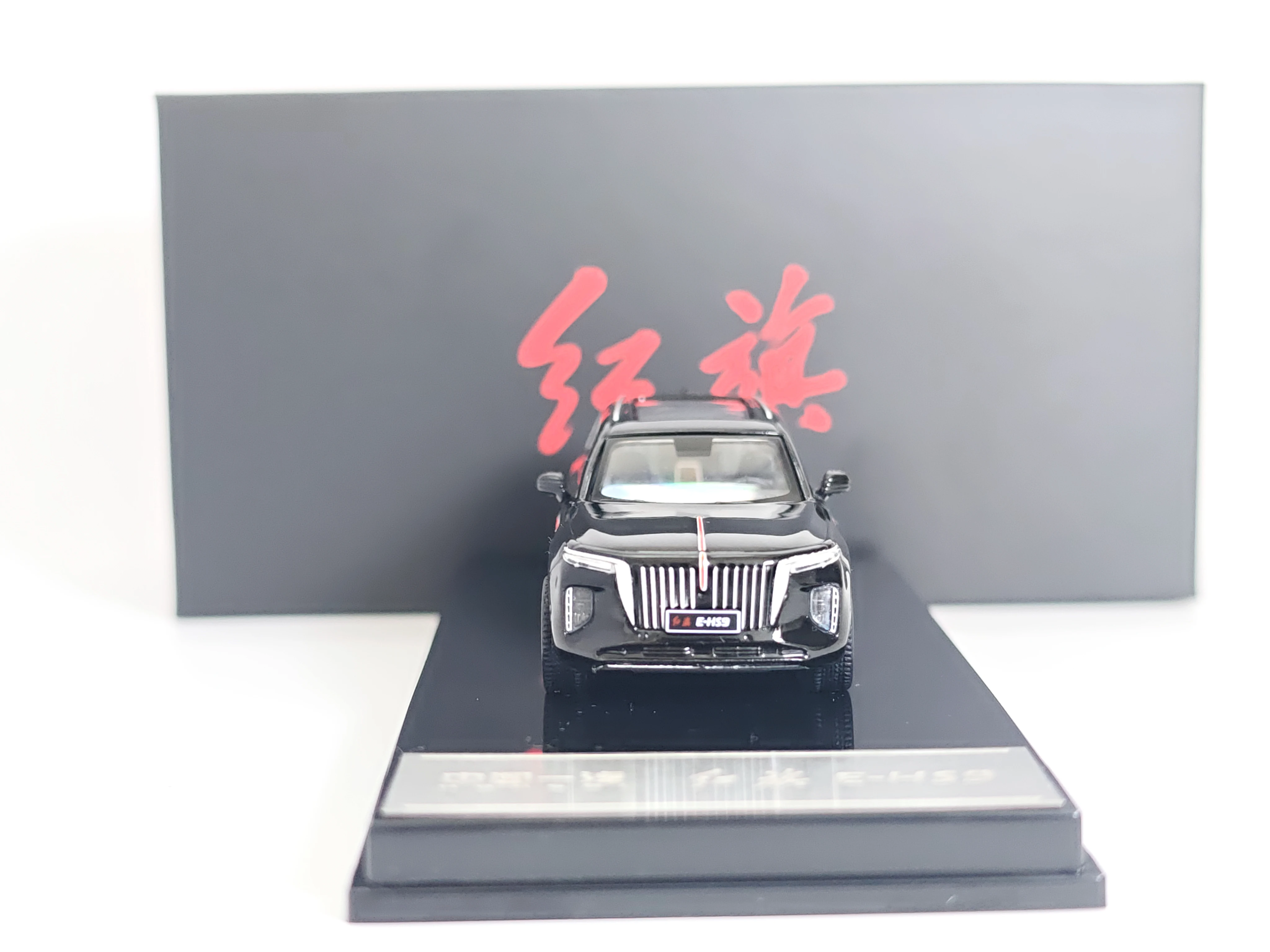 تومي 1/64 سبيكة سيارة لعبة مجسمة Hongqi E-HS9 محاكاة نموذج سيارة جمع هدية