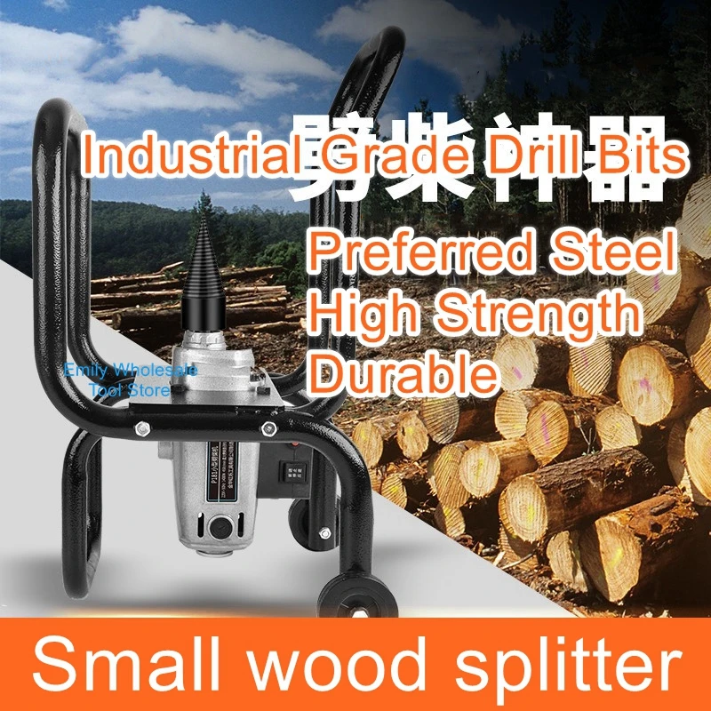 

Rural household small electric wood splitter full-automatic motor broken split firewood tools split wood drill