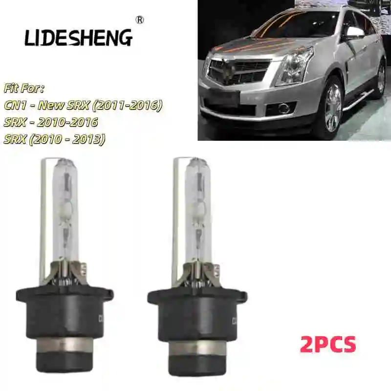 

19369531 Комплект из 2 ксеноновых ламп HID для фар Cadillac CN1 - New SRX 2011-2016, SRX 2010-2016, SRX 2010-2013