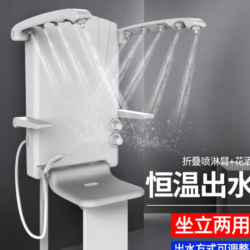 

Shower multifunctional wall mounted sitz bath, elderly shower chair