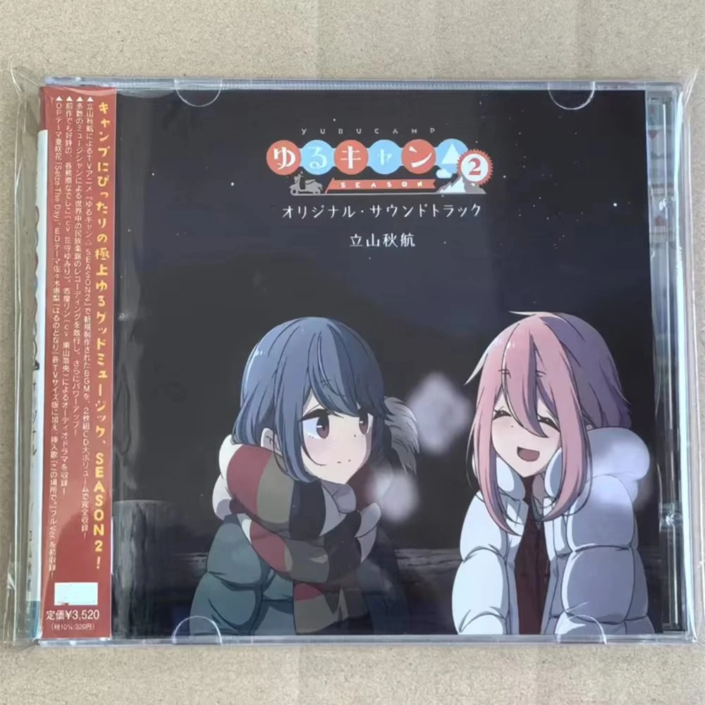 Anime Laid-back Camp Season2 Akiyuki Tateyama Muziek CD Greatest Hits OST Album 2 stuks Muziek Record Cosplay Walkman Soundtracks Box