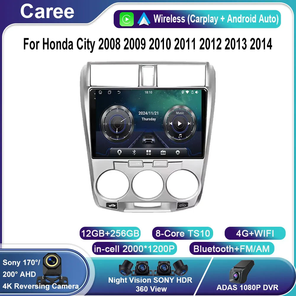 

Android 15 Carplay автомобильный радиоприемник мультимедийный плеер для Honda City 2008 2009 2010 2011 2012 2013 2014 авторадио стерео головное устройство 4G