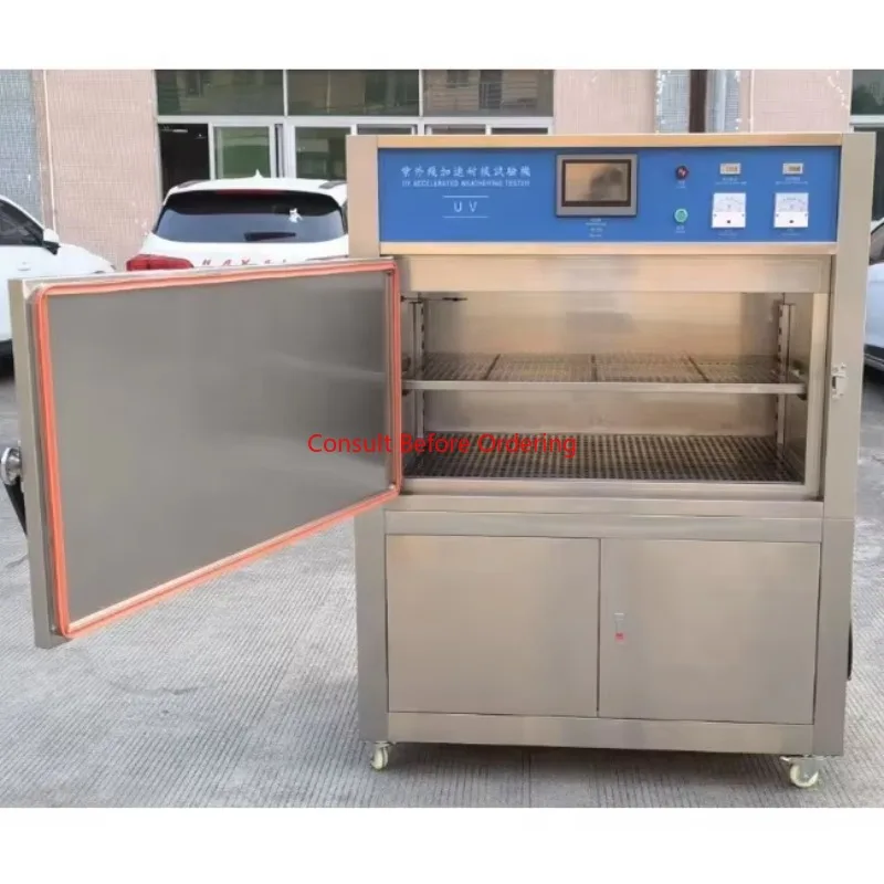 CE Certification Square-Type Aging Chamber UV Accelerated Weathering Chamber