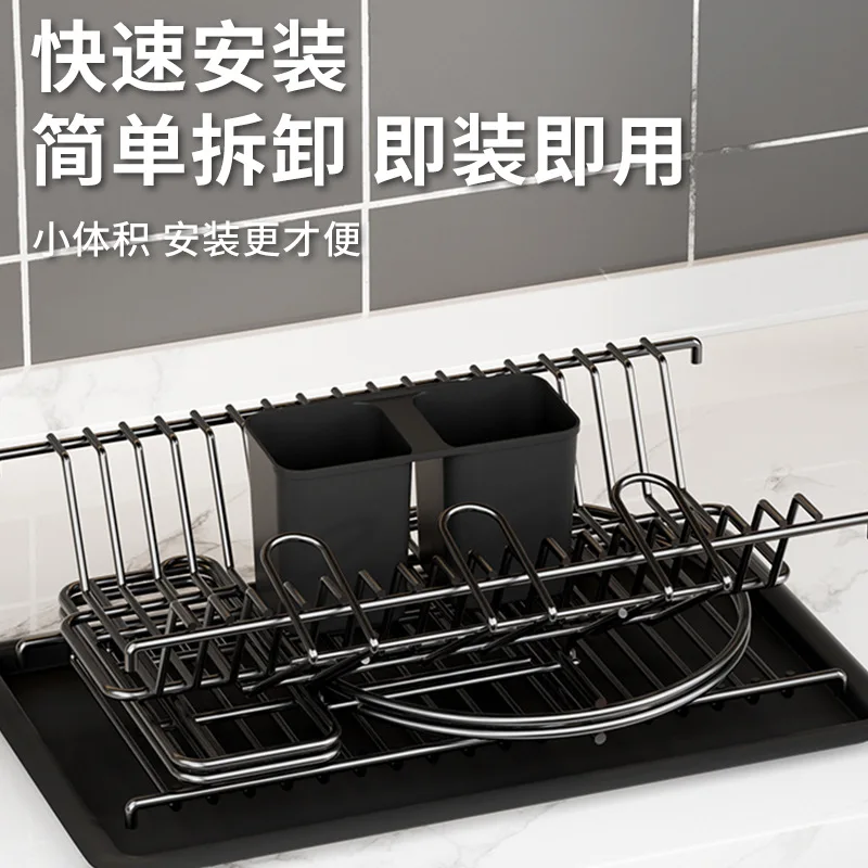 High Quality Double-Layer Stainless Steel Dish Plate Storage Holder Kitchen Plate Organization and Drainage Bowl Rack