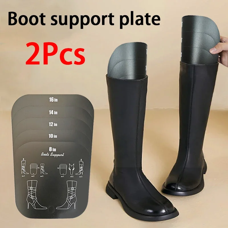 2Pcs Tall Boot Shaper Stands for Women And Men Plastic Long Boot Supports Keep Tube Shape Boot Form Inserts