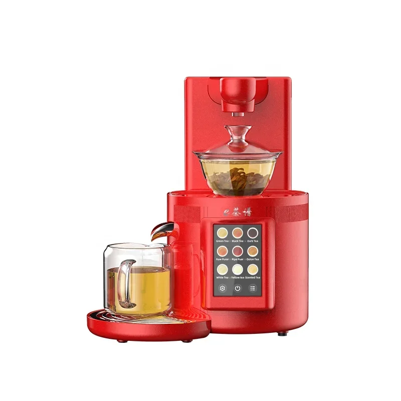 Automatic Tea Maker Multifunctional Intelligent Tea Making Machine Smart Tea Infuser Set Exclusive Patent New Unique Luxury