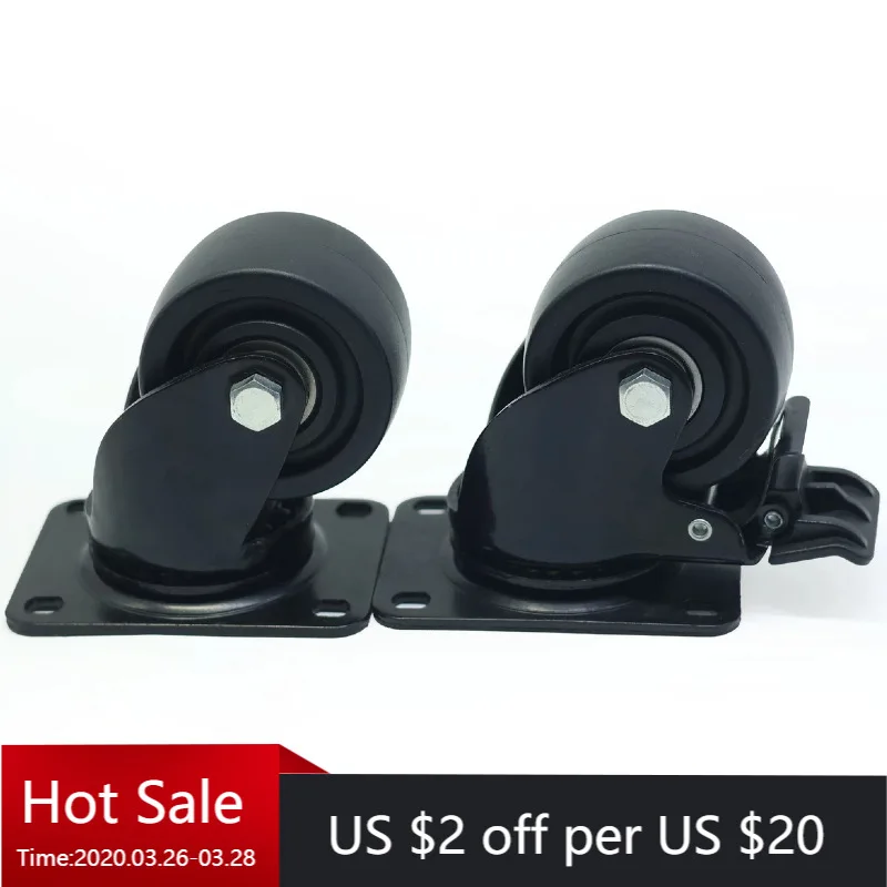 

1 PC 2.5 inch/3 inch Low Profile Caster with Brake, Swivel Industrial Equipment Wheels for Cart