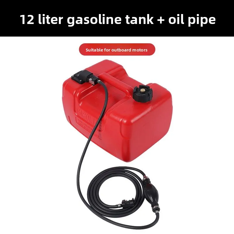 

Anti-static Portable Plastic 24L 12L Outboard External Portable Lawn Mower Fuel Tank Oil Drum