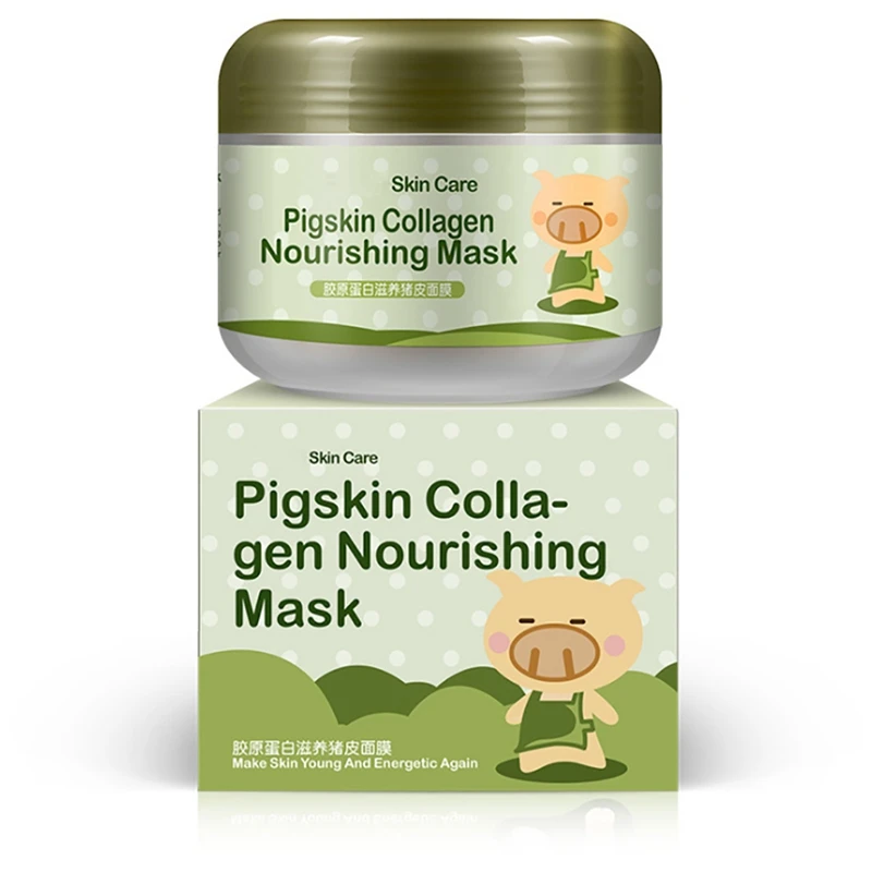 

100g Pigskin Collagen Facial Mask Sleep Nourishing Moisturizing Anti-Aging Whitening Depth Replenishment Smooth Beauty Health