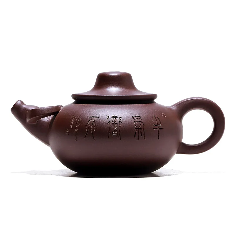 |Yuhu tea] Yixing purple clay pot pure handmade raw ore Purple mud tea pot household tea set