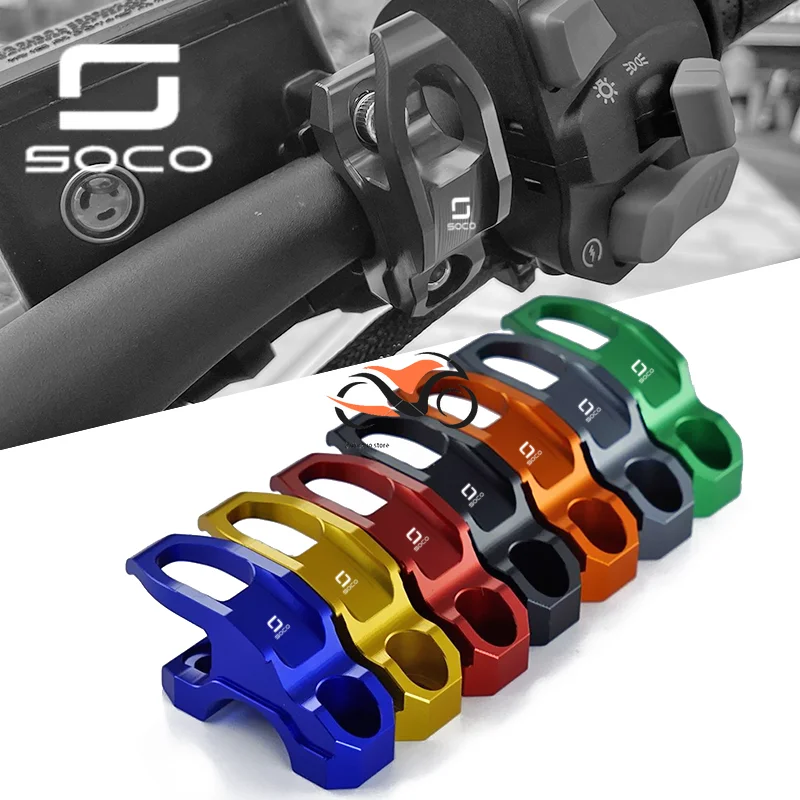 For Super Soco CPx CUmini CUx TC 50 TC Wanderer Motorcycle Brake Master Cylinder Bracket Bag Luggage Clamp Holder Helmet Hook