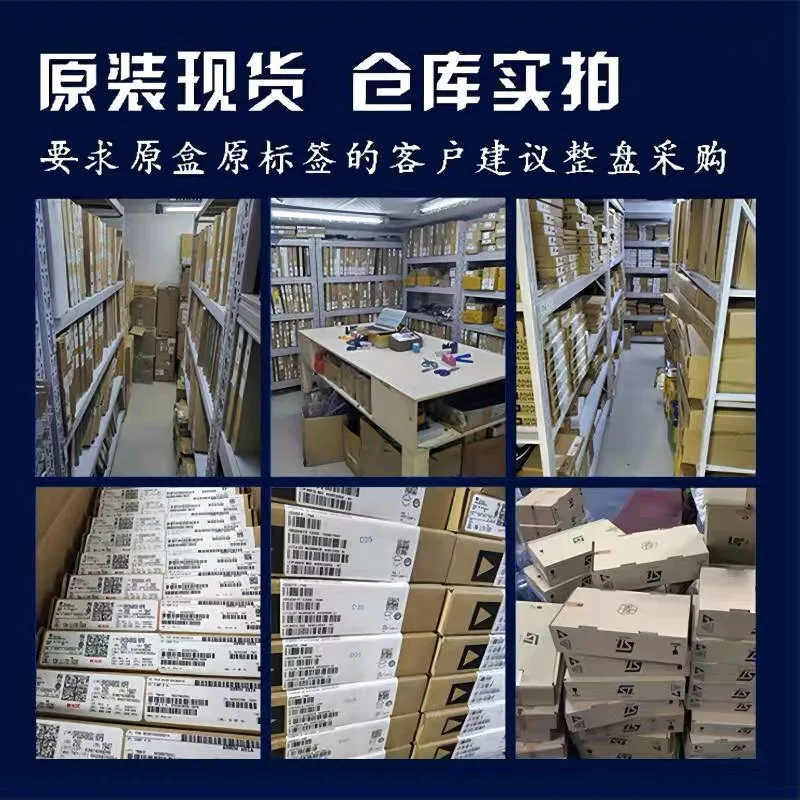 

2MBI150U4B120-50 2MBI200U4B120-50 2MBI150UM120-50 2MBI200UM-120-50 NEW MODULE