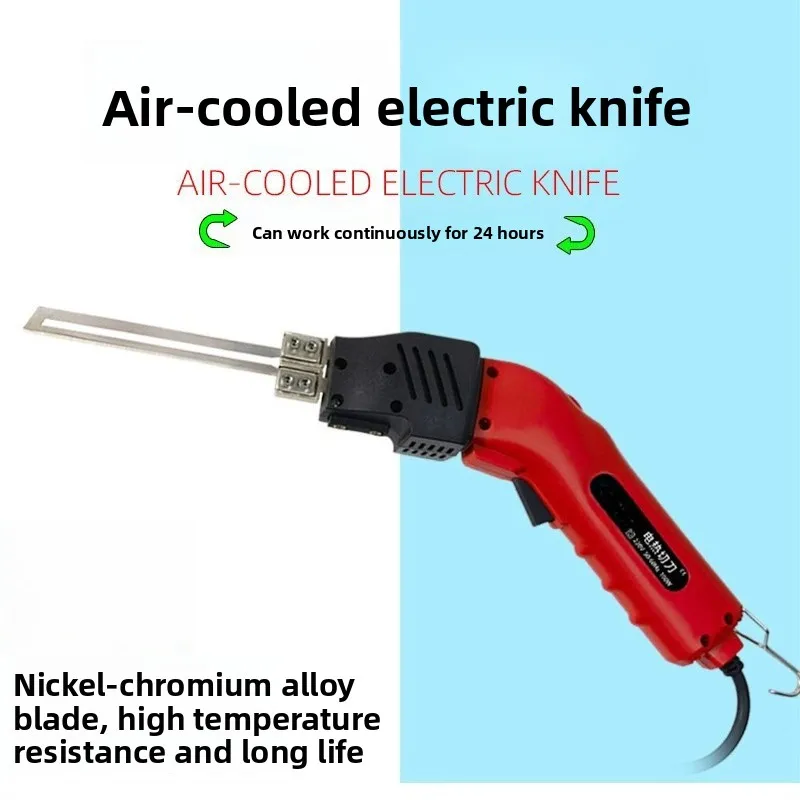 New Air-Cooled Electric Hot Knife – Foam Cutter for EPE, Pearl Cotton, XPS, Adjustable Temp for Craft & Sculpture