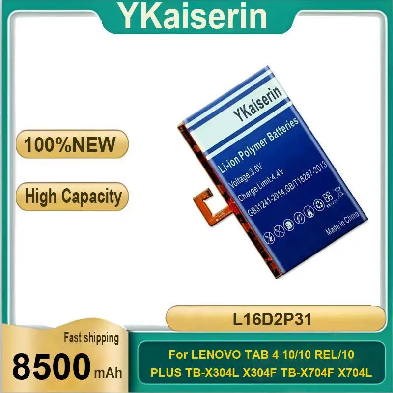 8500mAh Robust L16D2P31 Tablet Battery For Lenovo Tab 4 10 10 Rel 10 Plus TB-X304L X304F TB-X704F X704L X504F X504L