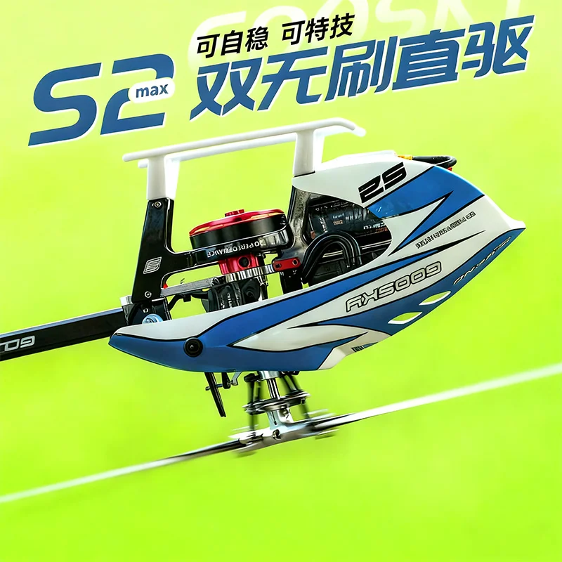 

GOOSKY S2 MAX Helicopter Six-Channel 3D Stunt Helicopter Supports Sfhss RC Professional Remote Control Aircraft Model Aircraft
