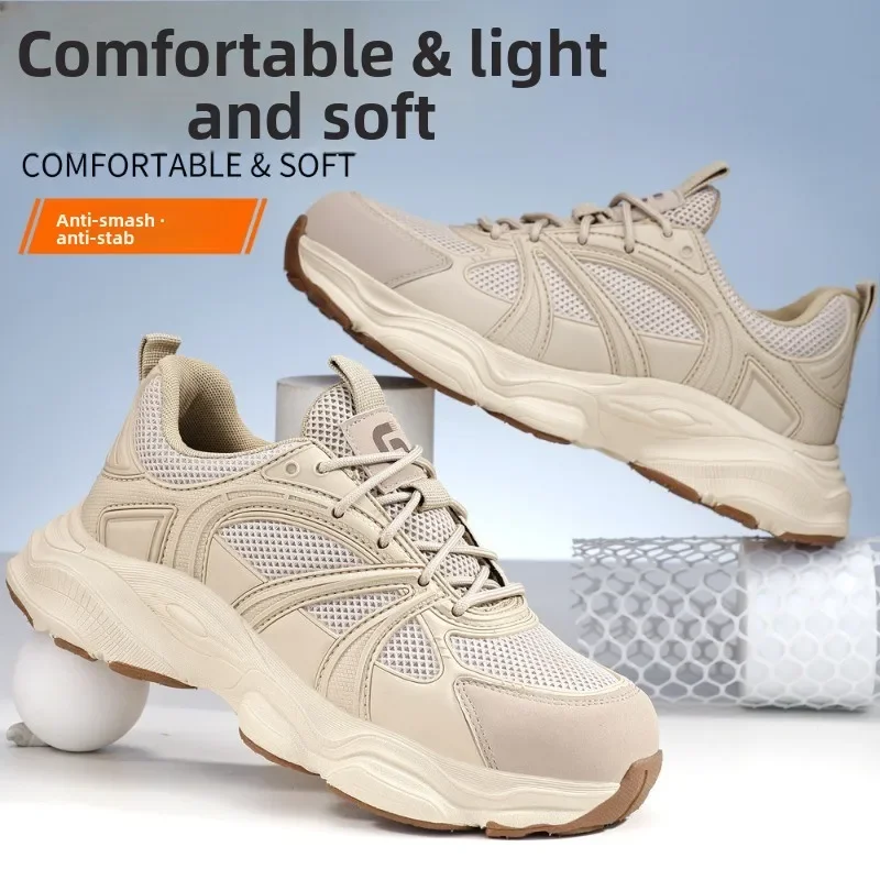 

Labor Insurance Shoes Smash-proof Puncture-proof Breathable and Lightweight Air Cushion Shock Absorption and Protective Function