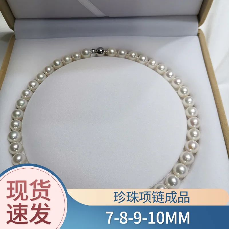 

-8-9-10mm Strong Light round Beads Freshwater Coreless Pearl Necklace