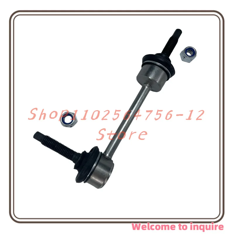 

Suitable for HL3Z5K483B Raptor Ball Head Ford Control Arm Ball Head