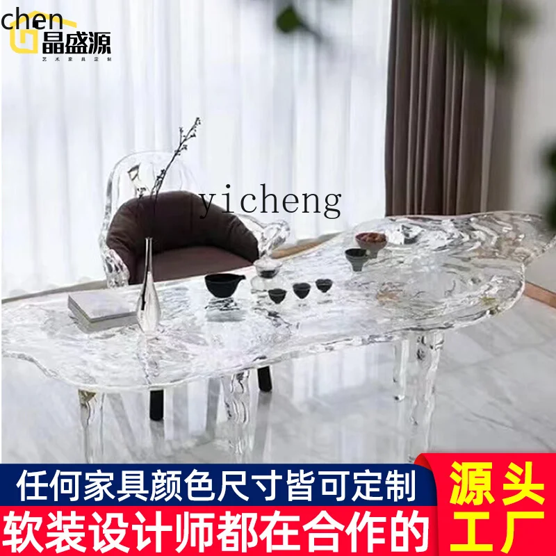 ZML light luxury household crystal coffee table transparent resin water ripple  whirlpool dining table modern sample tea table