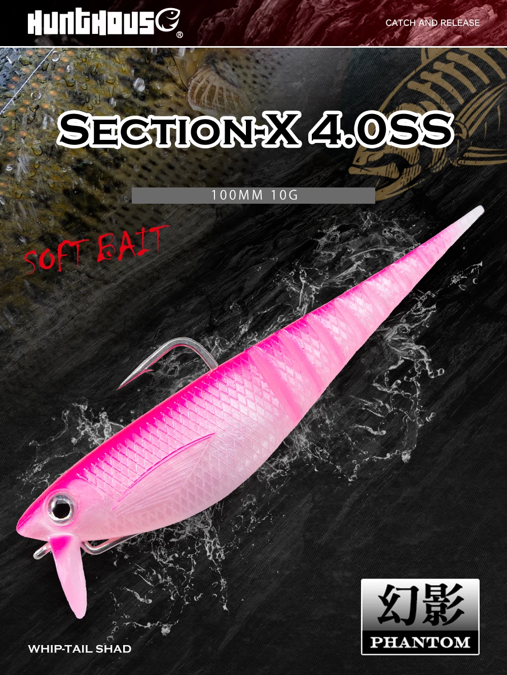 Hunthouse Section-X 4.0SS UV Wider Lip Segmentierter Weicher Swimbait 100mm 10g Langsam Sinkender Salzwasser-Angelköder für Wolfsbarsch LW232 – Detail 3