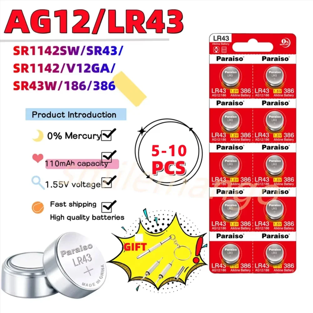 New High-Capacity 1.55V AG12 Button Battery, LR43 SR43 186 386 LR1142 Compatible,  for Watch, Toys, Remote Control & Coin Cell