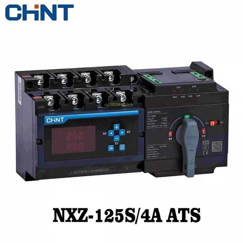 CHINT NXZ-125/4A ATS NXZ PC Level Dual Power Automatic Transfer Switch 80A 100A 125A Cable Sleeves