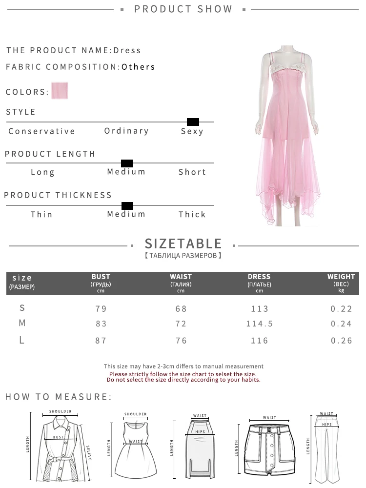 Nibber Irregular Hem Patchwork Maxi Dress Women Low-Neck Ruffles Sleeveless Skinny Summer Elegant Chic Birthday Party Vestidos
