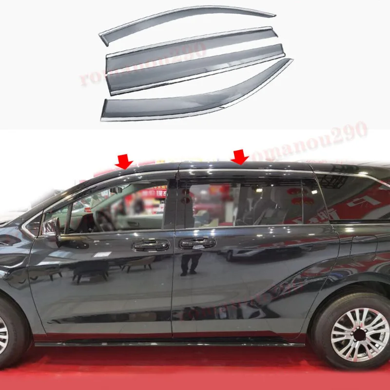 

4 шт., Пластиковые оконные козырьки для Toyota Sienna 2021-2022