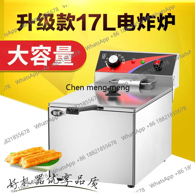 

Commercial Electric Fryer Double Cylinder Fryer Chicken Fryer Machine French Fries