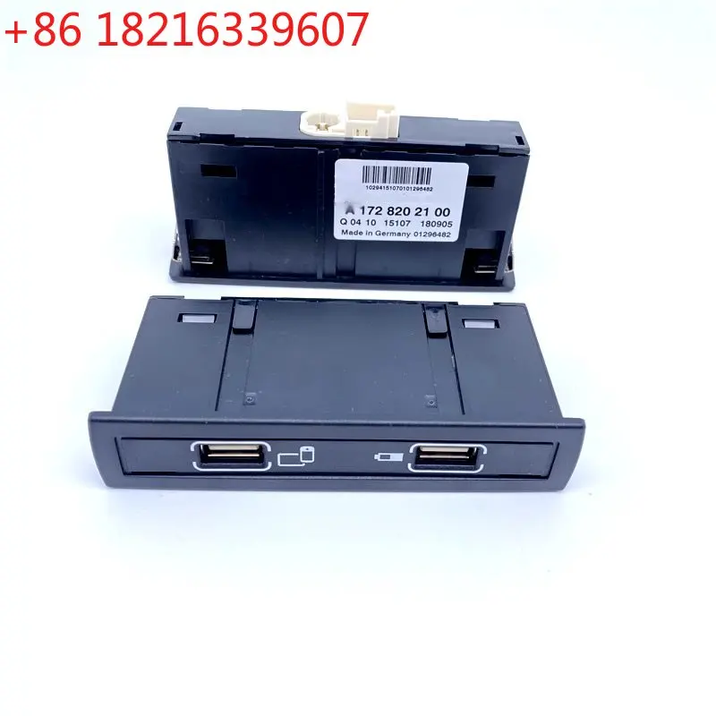 TAO A1728202100 For Mercedes-benz New C200 C260 C300 E300 Gla200 Usb Hub  Integrated line interface 1pc