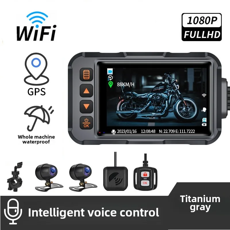 

Motorcycle driving recorder high definition 1080P intelligent voice voice control GPS waterproof WIFI riding camera