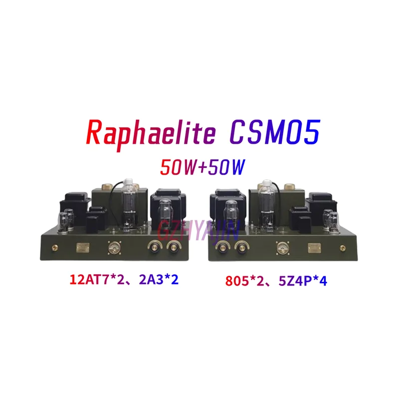 Raphaelite New CSM05 50W+50W  Classic 805 Split Electronic Tube Power Single End Tank Rear Stage