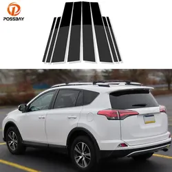 Glossy Black Window Door Column B C Pillar Post Cover Trim for Toyota RAV4 XA40 2013 2014 2015-2018 Decoration Stickers Styling