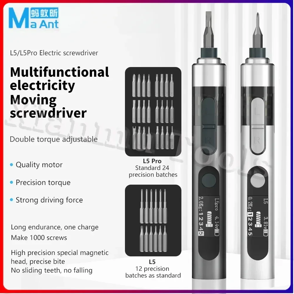 MaAnt L5/L5 Pro Torque Electric Screwdriver Wrench With Strong Magnetic Adsorption Bits For Mobile Phone Disassembly Repair Tool