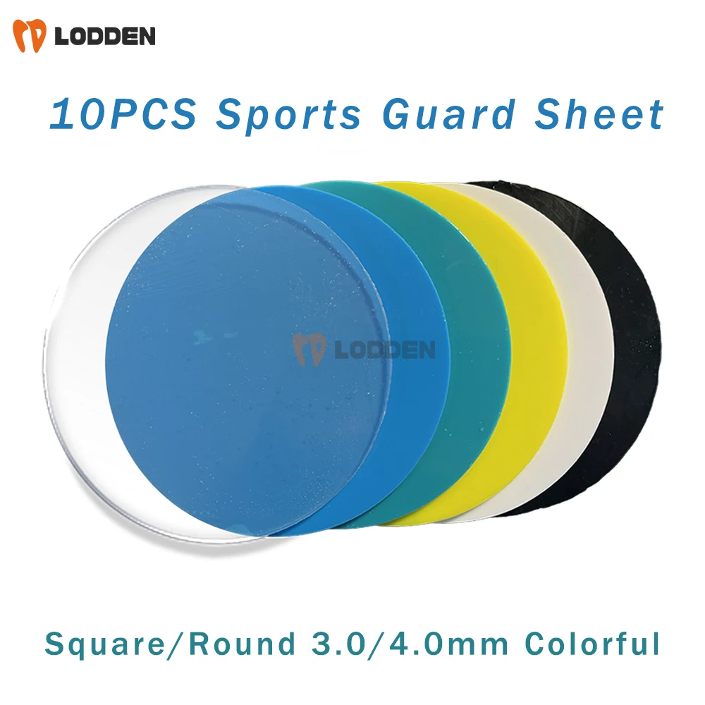 

10PCS/BAG Sports Mouth Guard Vacuum Forming Sheet Colorful Square/Round 120/125/127mm Dental Sports Guard Sheet 3mm 4mm