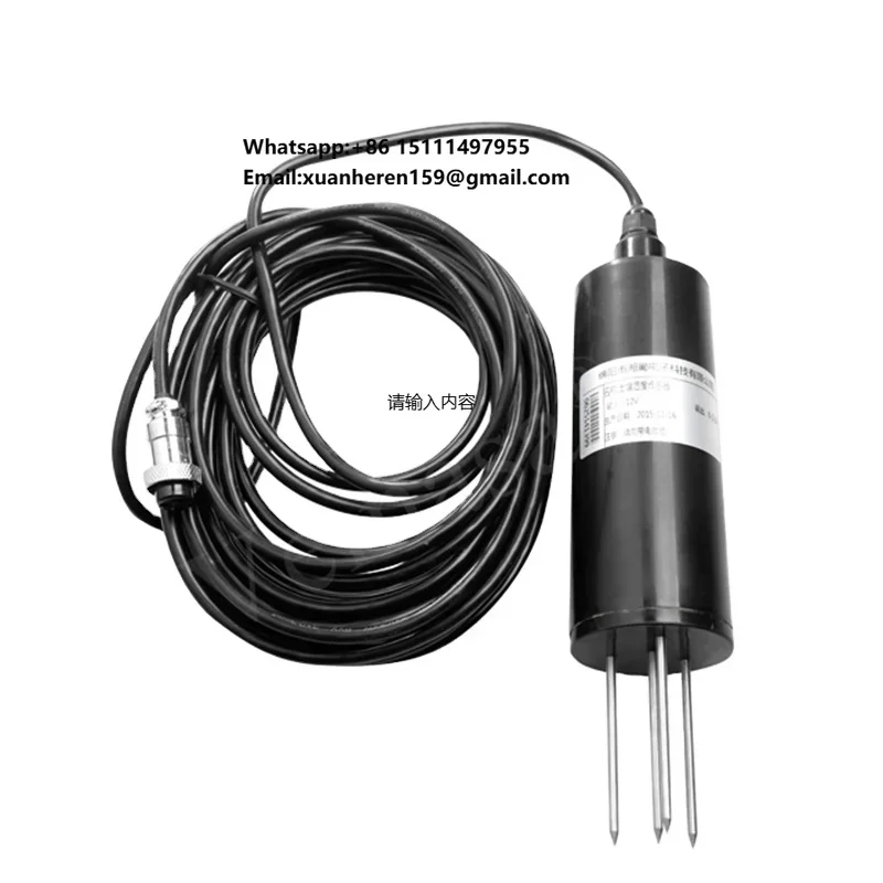 

Veinasa-HTS 4 Probe Agriculture Soil Temperature and Moisture Sensor for Smart Farm