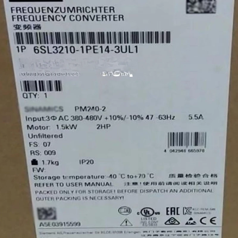 Brand new original 6SL3210-1PE14-3UL1 6SL3210-1PE12-3UL1 6SL3210-1PE11-8UL1