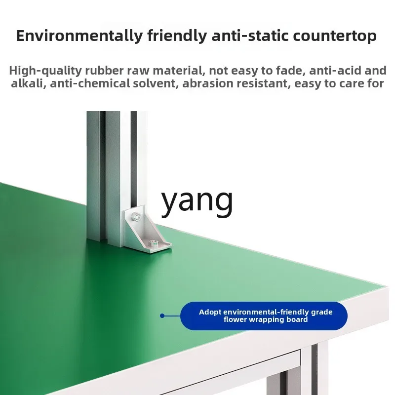 LTT Aluminum Alloy Anti-Static Workbench Workshop Maintenance Inspection Console
