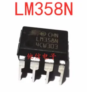 

10PCS New LM358N LM358P LM358 DIP-8