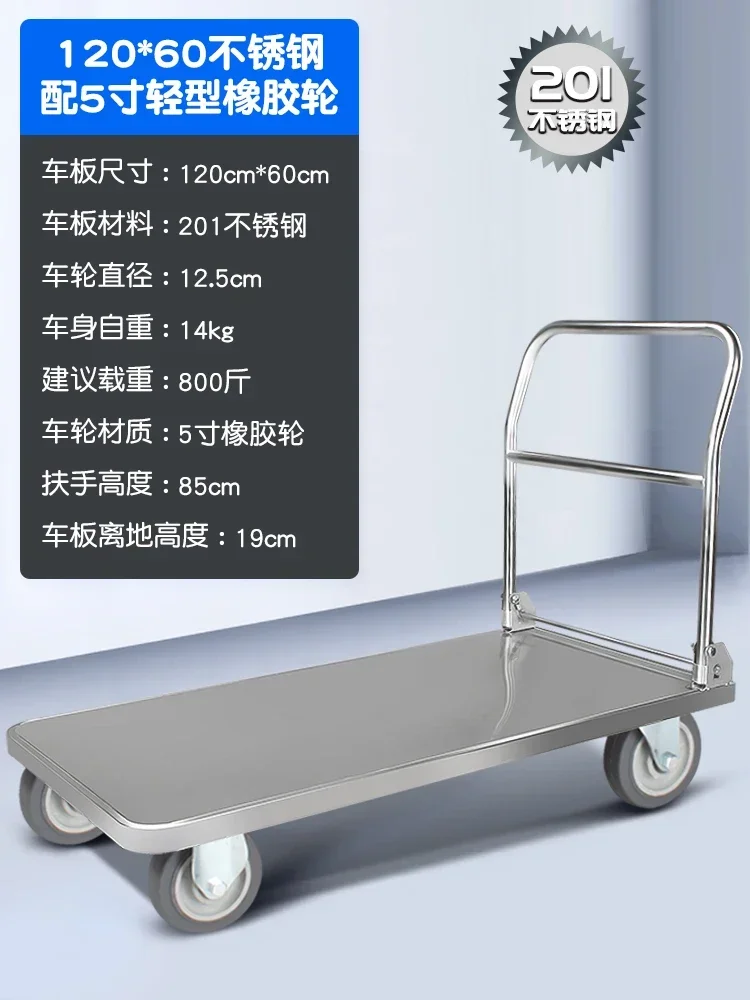 Variant: 11