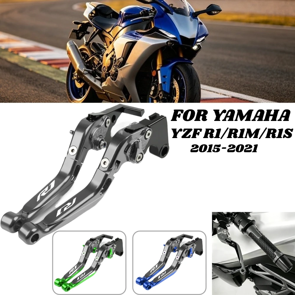

For Yamaha YZF R1/R1M/R1S 2015-2021 Yamaha Motorcycle CNC Adjustable Folding Brake Clutch Levers Handle Motorcycle Handle Parts