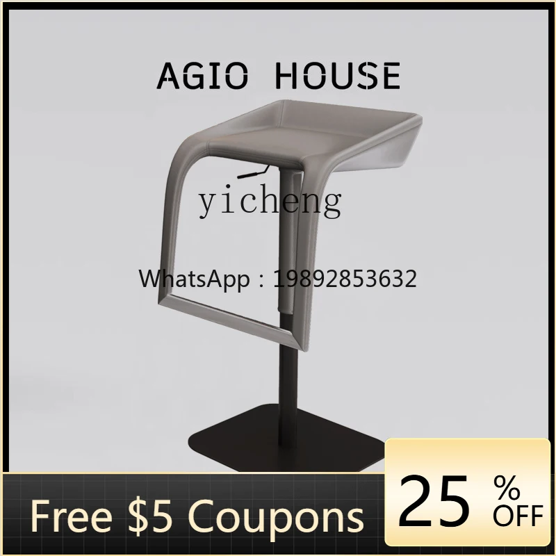 H3-27 Lifting Bar Chair Home Modern Simple Bar High Stool Rotating Bar Chair