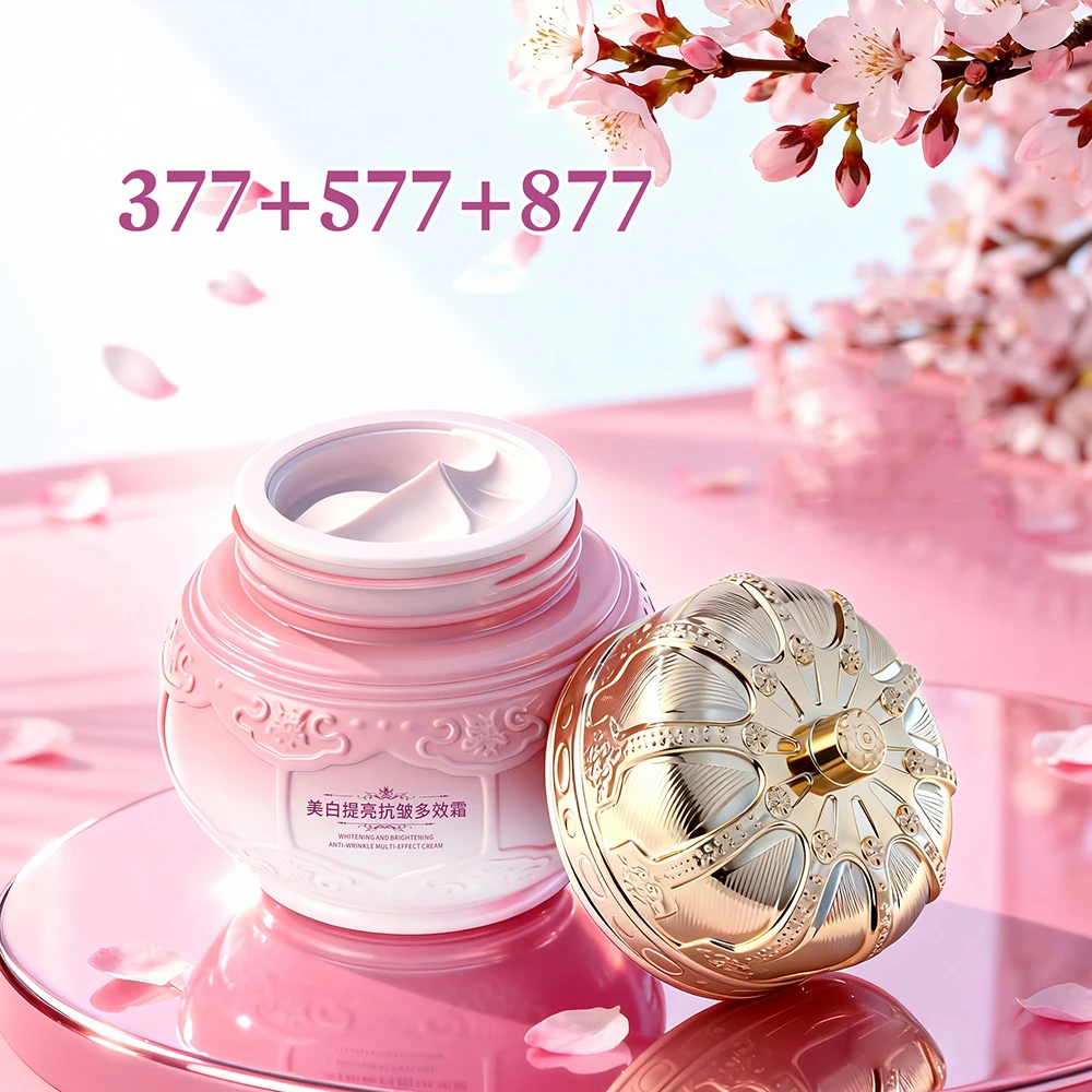 55g-inhibit-melanin-skin-rejuvenation-brightening-multi-effect-beauty-cream-moisturizing-face-cream-korean-skincare-products