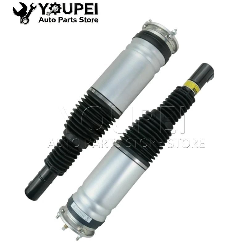

Suitable for the front left and right shock absorbers of Land Rover LR056926 LR056924 LR057699 LR052774