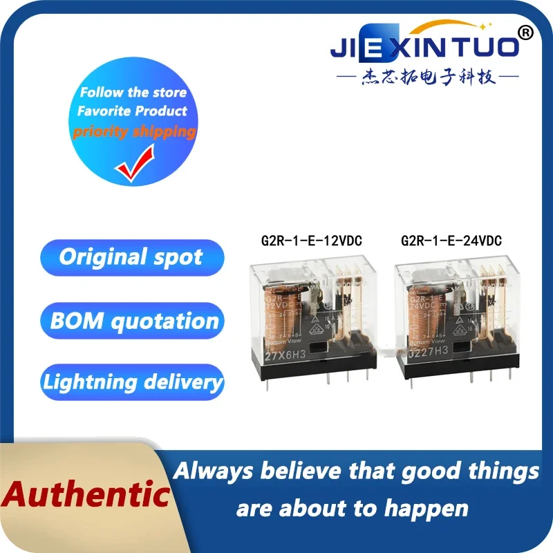G2R-1-E-12VDC G2R-1…